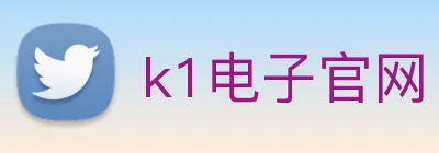 k1电子官网 Logo